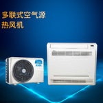 三菱空调的氟多久加一次 它的作用是通过循环流动将热量从室内